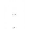 PRODUCT-2510