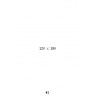 PRODUCT-2611
