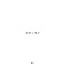 PRODUCT-2844