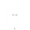 PRODUCT-2973