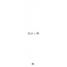 PRODUCT-3664