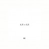PRODUCT-4699