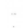 PRODUCT-4713