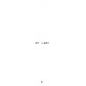 PRODUCT-4787